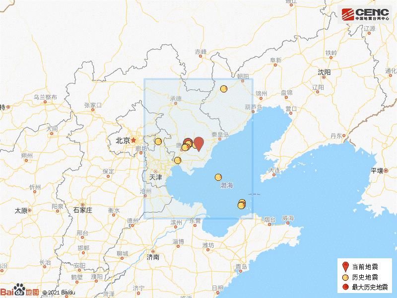 今晨昌黎发生地震 昨日本土新增2 2 明晚可观 超级红月亮