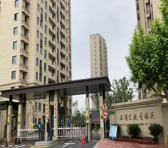 好消息盛青雅苑现已入住文苑6月底交付