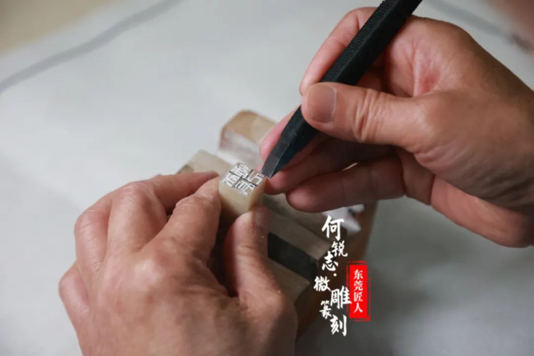 在米粒上雕一首词是种什么体验东莞藏了个微雕大师