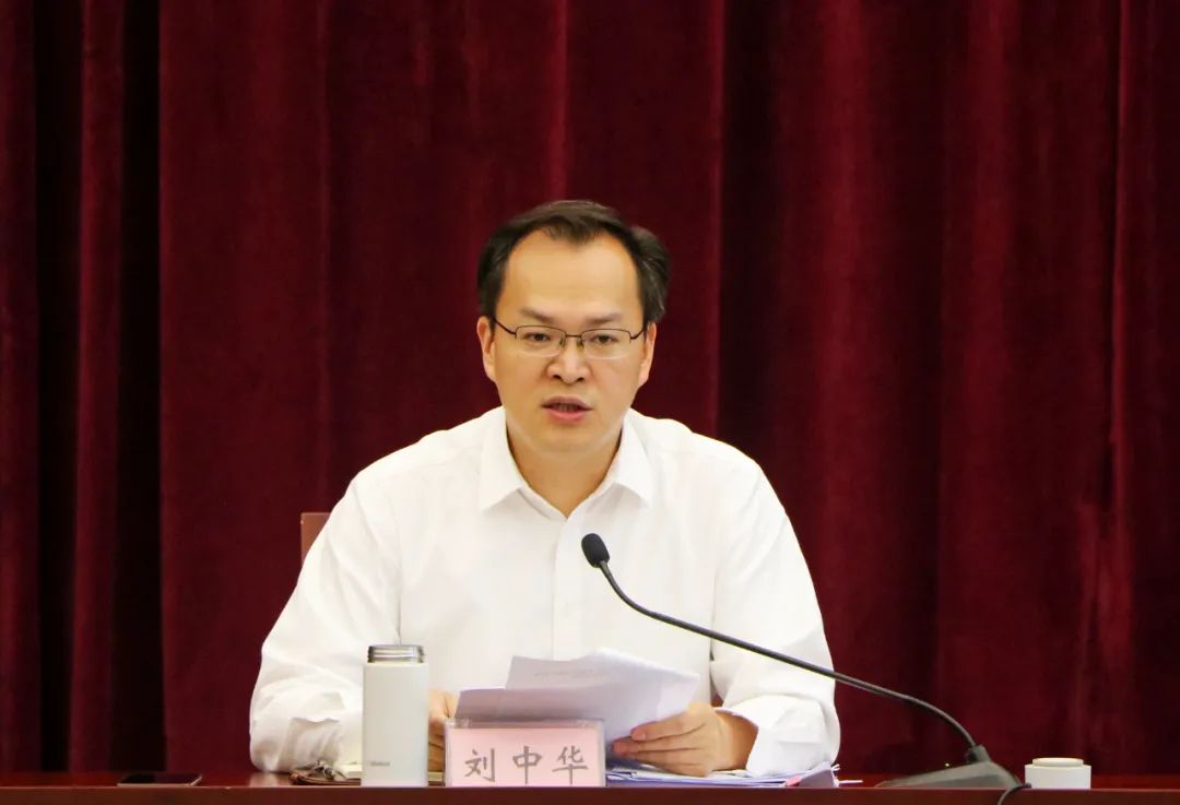 县领导郑建华,刘金红,虞立清等参加会议.