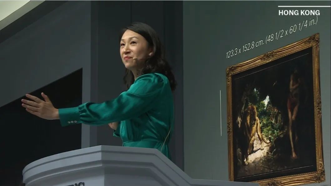 徐悲鸿《奴隶与狮》流拍,3件拍品破亿,佳士得香港晚拍15.