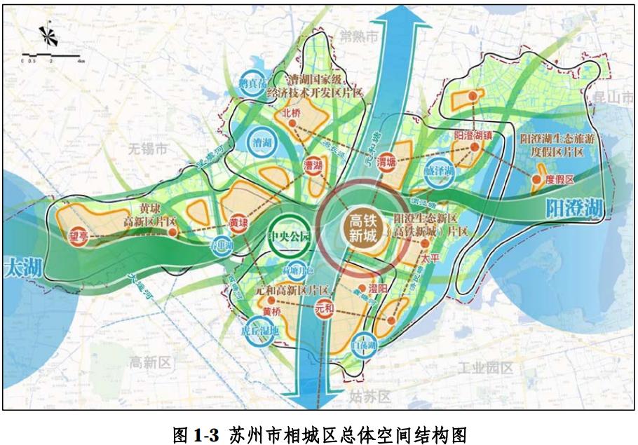 苏州发布规划期内将加大交通基础设施投资力度,充分衔接苏沪,苏锡,环