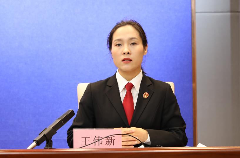 张家口中院发布一批未成年审判典型案例_澎湃号·政务_澎湃新闻-the