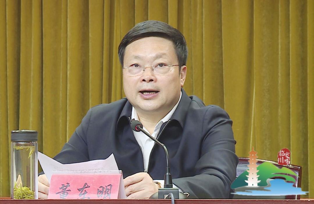 今天这个重要的集中轮训班开班董东明书记强调