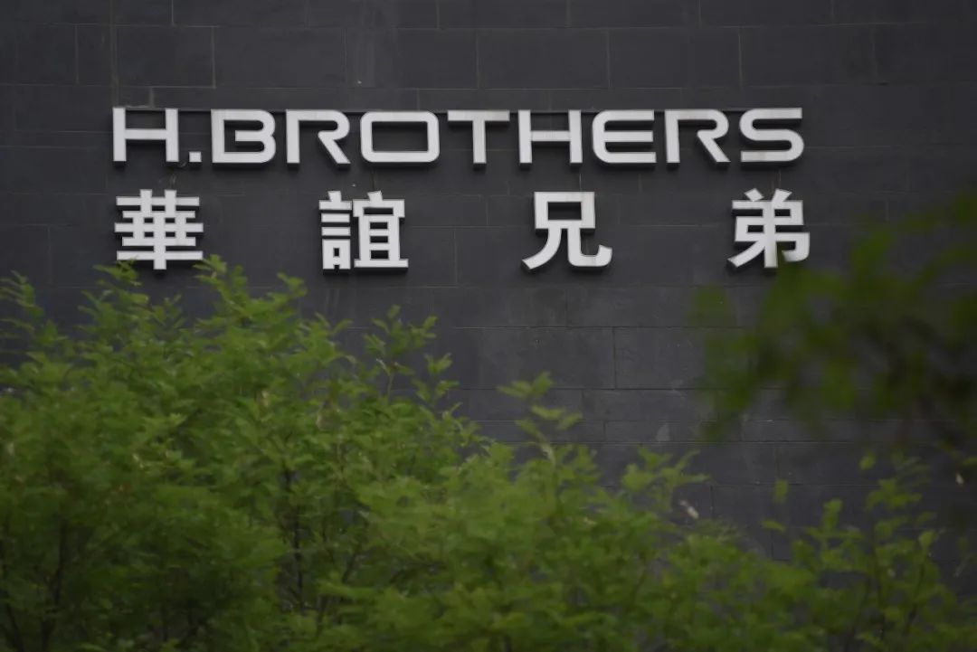 原创 编辑部上线营业 锐公司 收录于话题#华谊兄弟1#冯小刚1