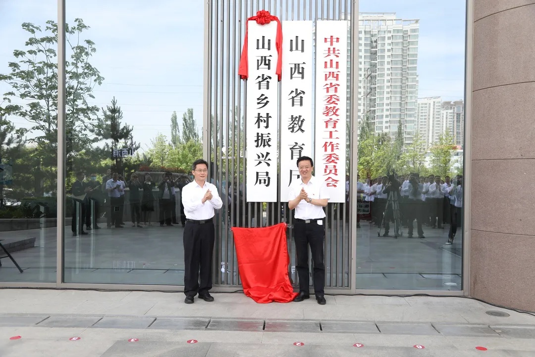 2021-05-25 21:49山西经济日报社官方澎湃号晋品财经