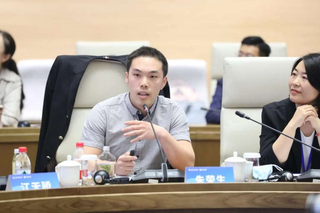 清华大学战略与安全研究中心朱荣生助理研究员发言复旦大学发展研究院