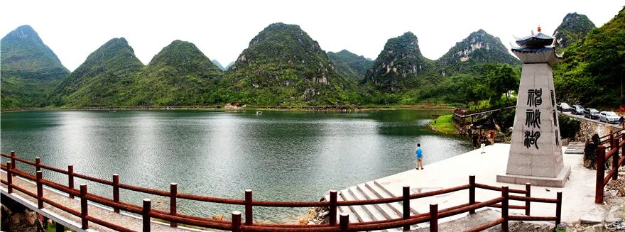 忻城神秘湖门票图片