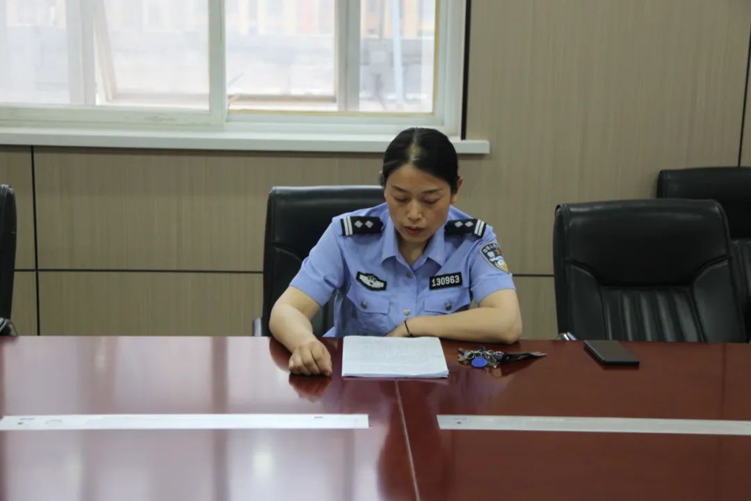 阜城法院召開司法警察