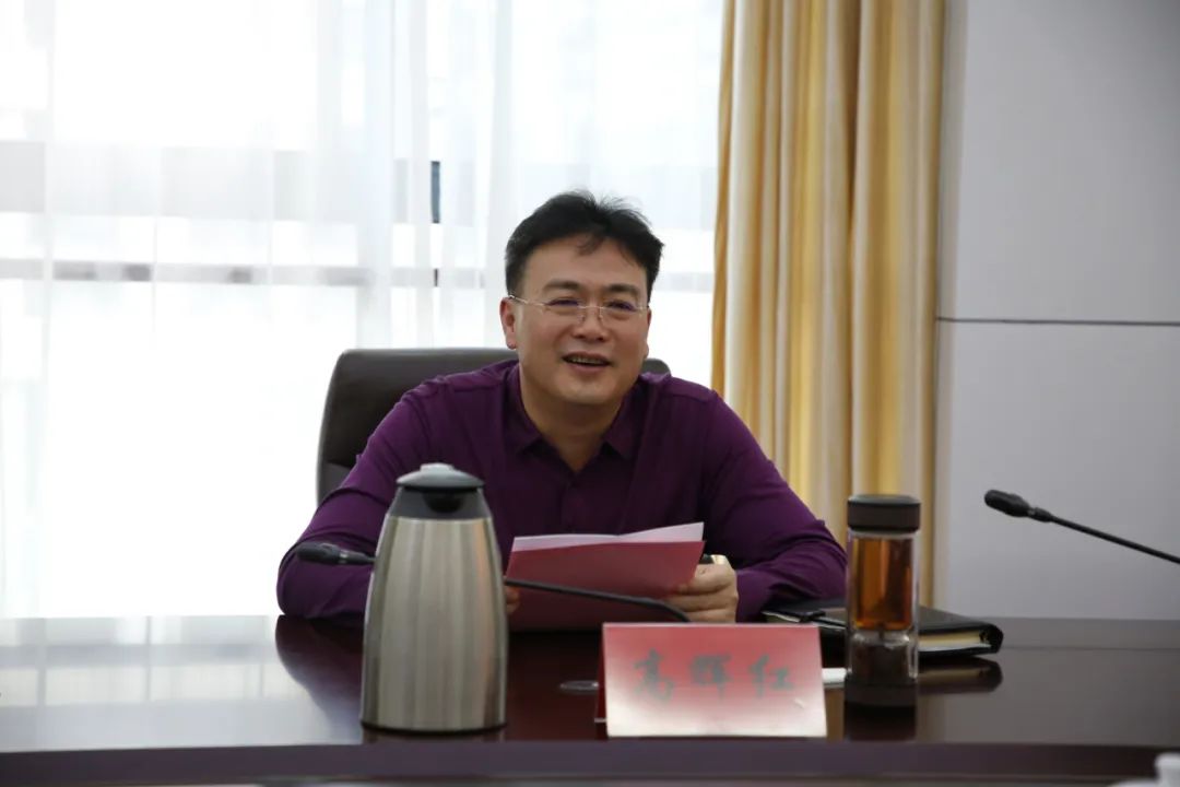 高辉红会见维科技术公司和北京奥维云网大数据公司客商