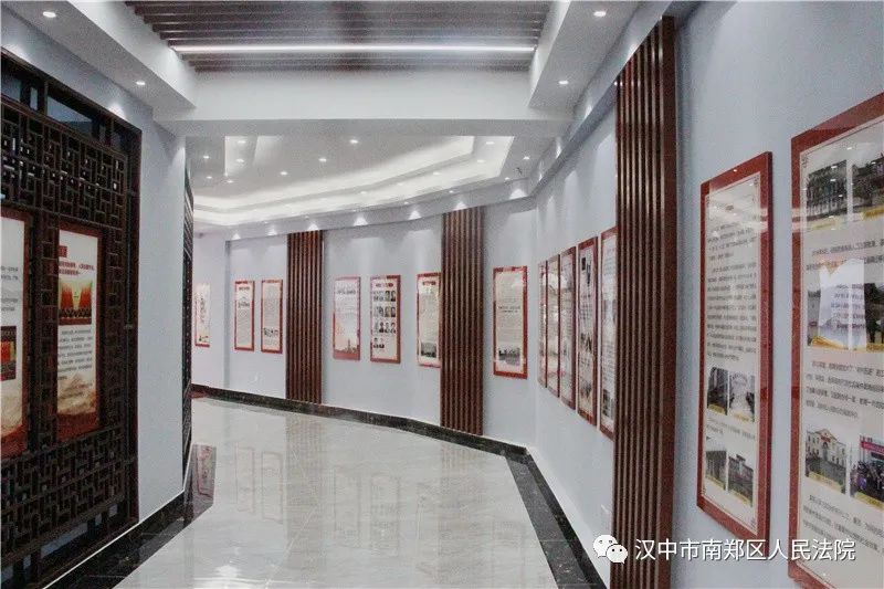 南郑法院召开新建诉讼服务中心执行指挥中心现场培训会