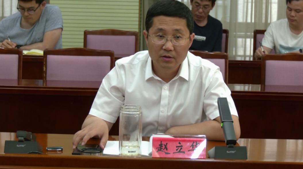 时政要闻丰南区召开国控点周边环境精细化治理工作推进会议