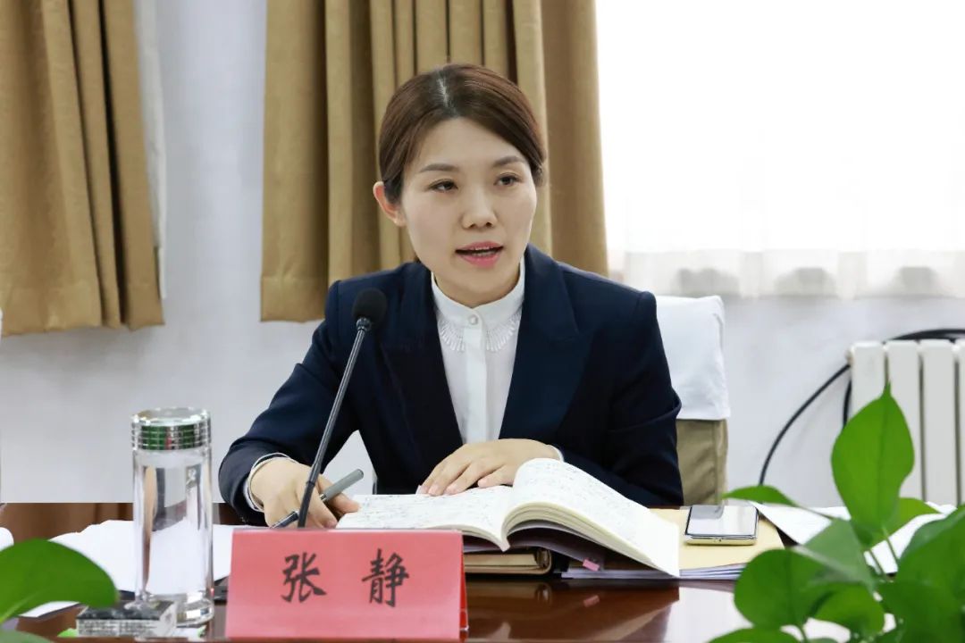 张静强调,一要提高政治站位,在区委领导下,将生态环境精细化管控作为