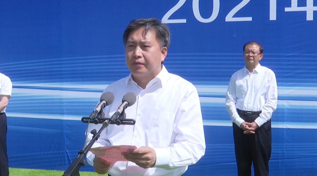 河北省委党校常务副校长魏四海致辞河北省委常委,唐山市委书记张古江