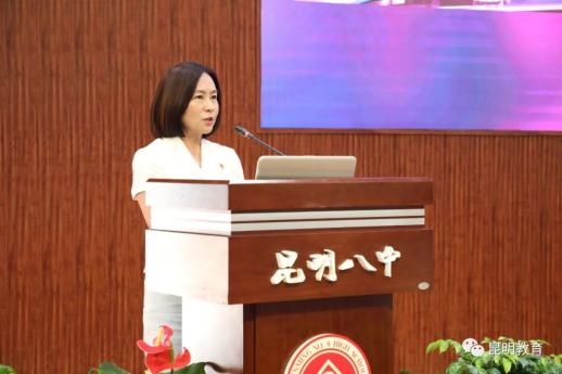 "春城小学教育集团总校长魏晴说.