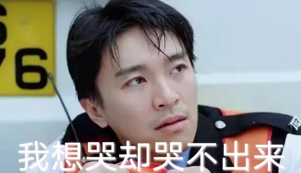 青岛67岁的刘大姨被人忽悠得好惨养老钱全搭进去了还不够你们听听对方