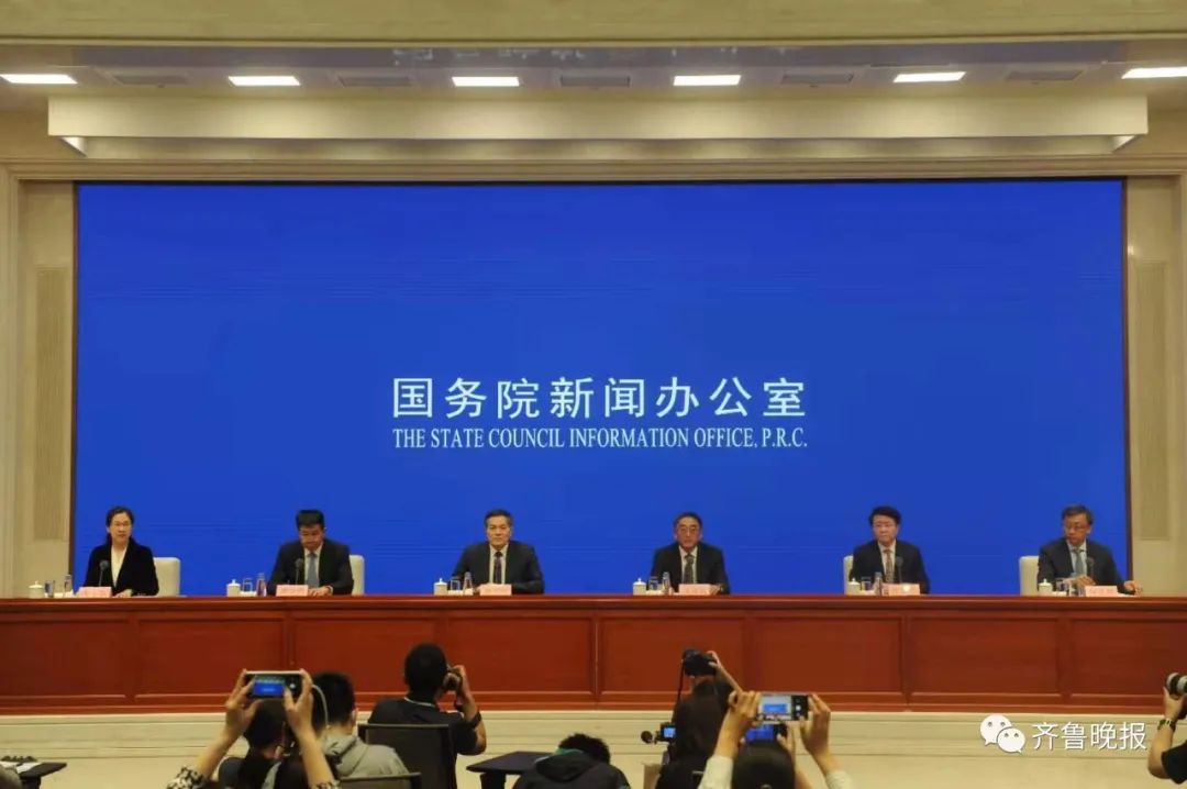 中泰证券举办财富管理与ETF生态高质量发展论坛并发布“中泰财富30”品牌