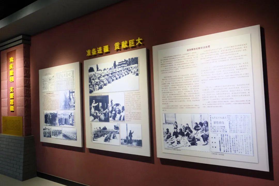 红动陇原100年丨酒泉起义纪念馆:酒泉城的红色记忆