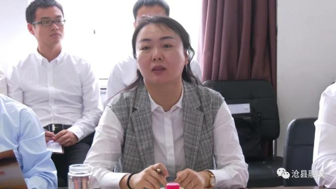 县委常委,常务副县长马楠主持会议并要求相关部门要积极解决企业在