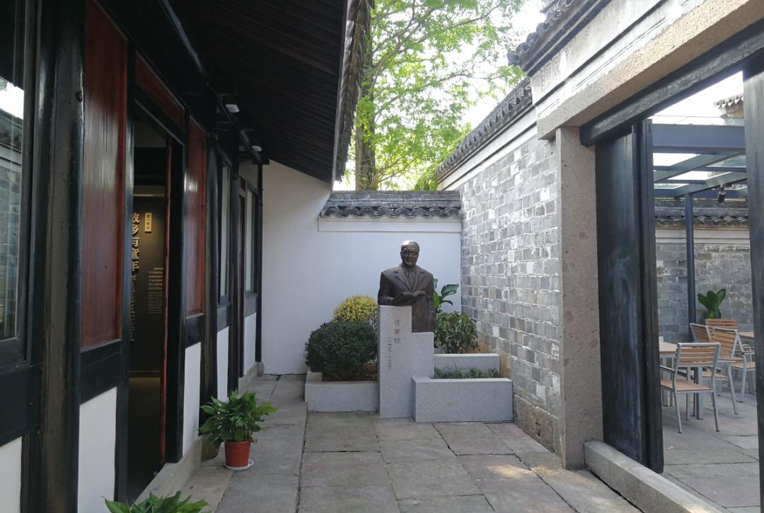 全国科技工作者日来临让我们打卡省内科学家精神培育基地吧