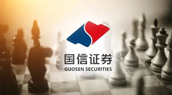国信证券电话(国信证券电话是什么意思)