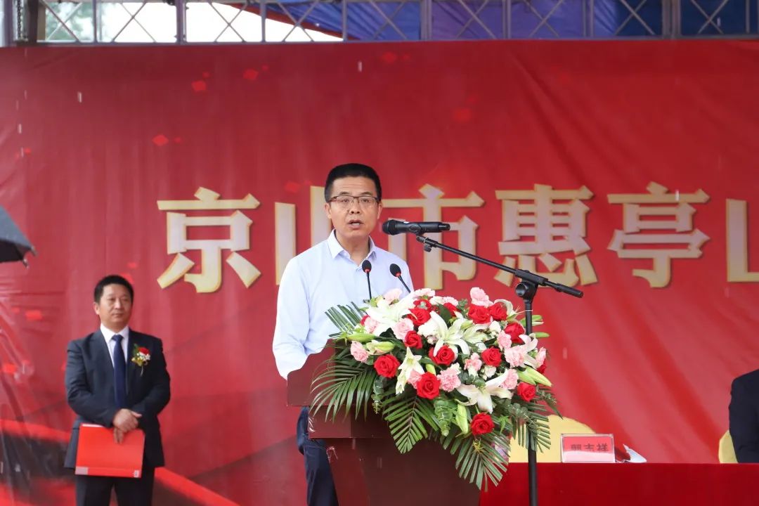开工仪式上,荆门市委常委,副市长门金勇致辞.