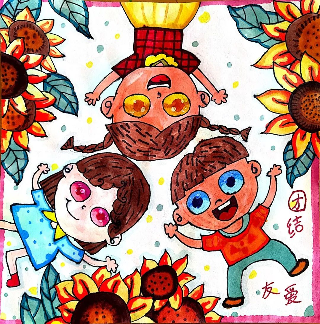 澎湃号>南京妇联>团结友爱#2简介:小小的我有个大梦想,长大后能成为