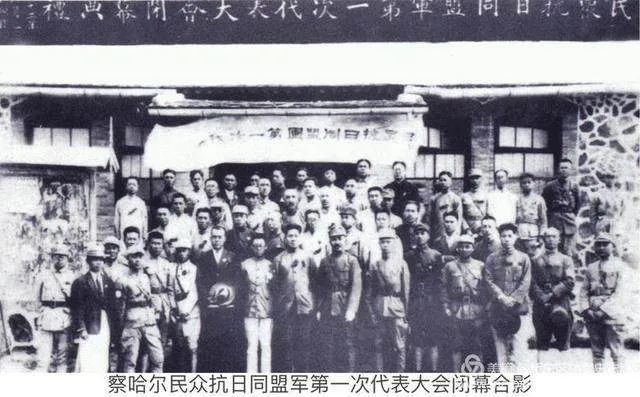 1933年5月26日 察哈尔民众抗日同盟军成立12021