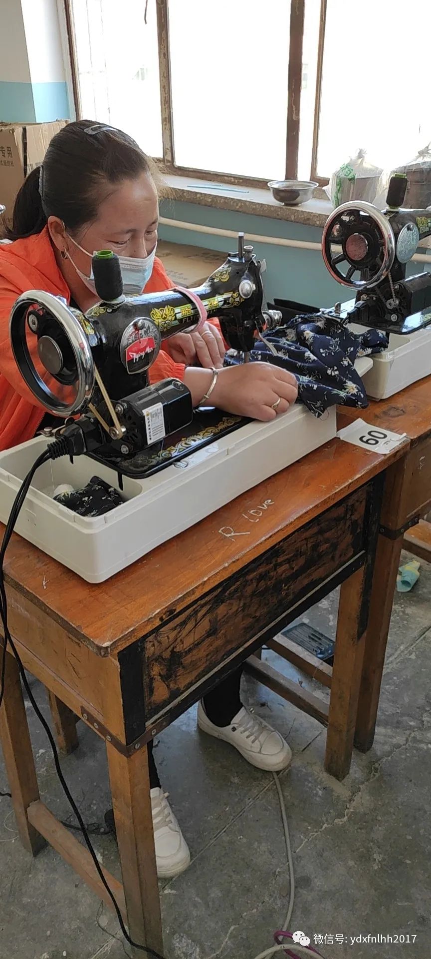 永远跟党走61永登巾帼建新功缝纫巧手学党史