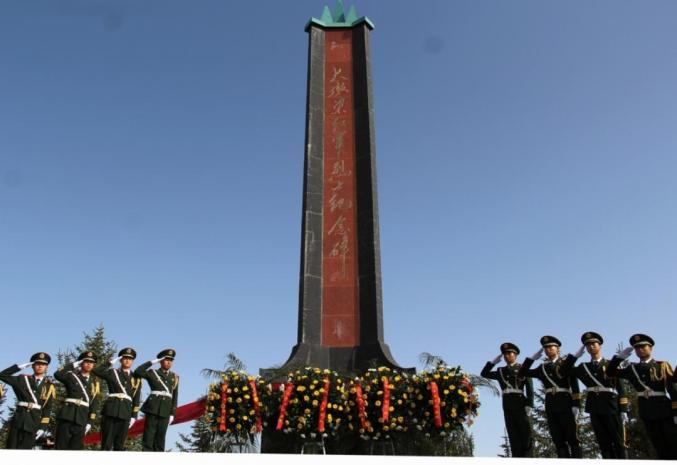 会宁红军烈士陵园图片