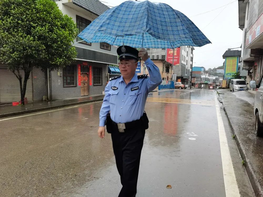 身边的榜样大山里的坚守宜章公安三位山区派出所老民警34年的为民情怀