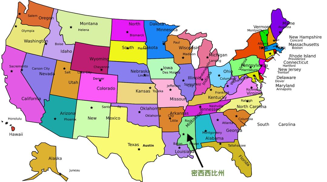 美国密歇根州位置图片