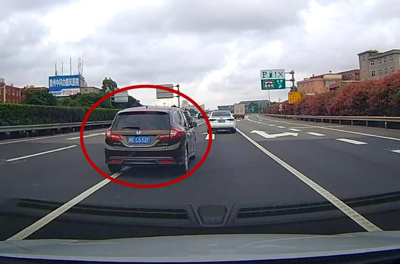 【群众举报】闽cc532f随意变道,内附视频~_政务_澎湃新闻-the paper