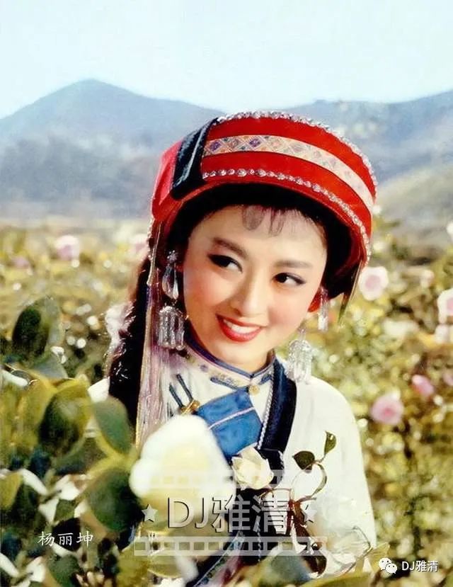 五朵金花62年9位主创9种人生如今莫梓江82岁王苏娅83岁