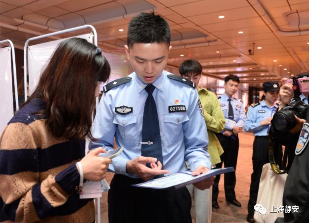 反诈天团周世奇马晓亮孙帆彦携网红警犬椰sir来这了