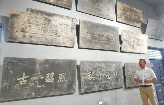 上千老物件留住红色记忆诉说革命故事我市将新增一处红色文化展览馆