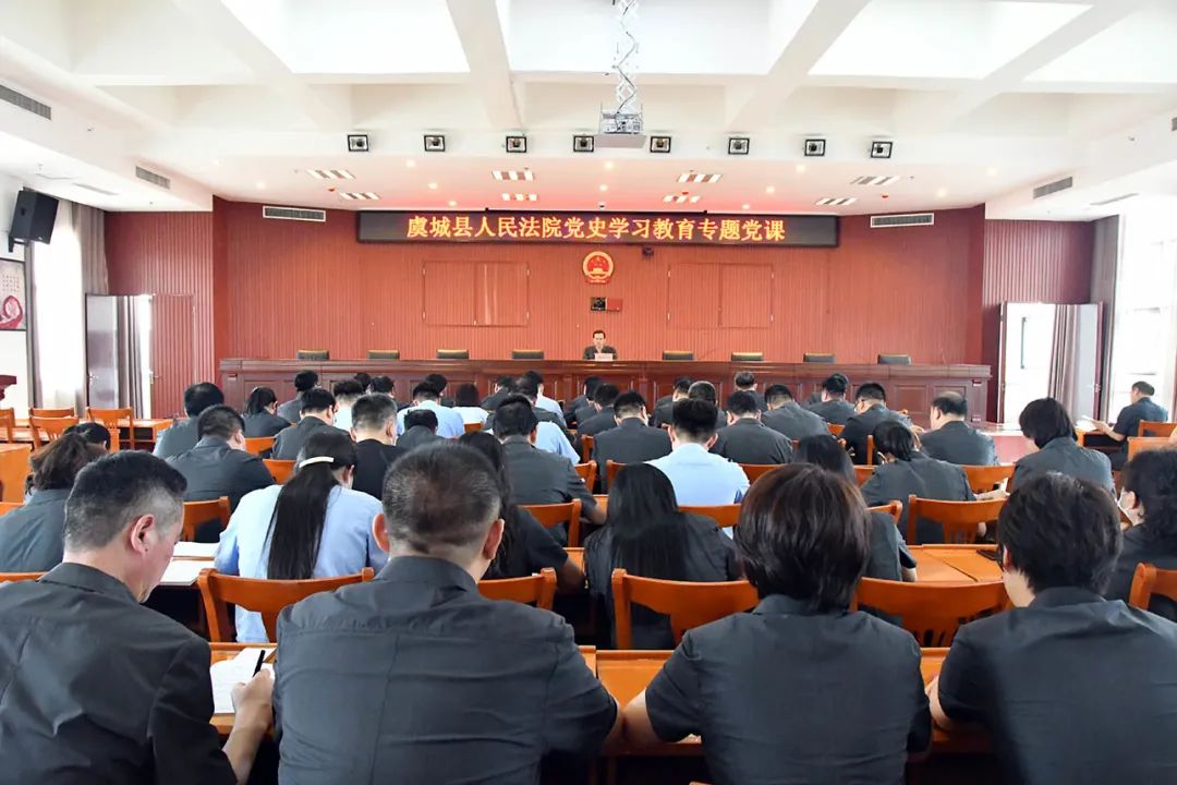 虞城县人民法院图片