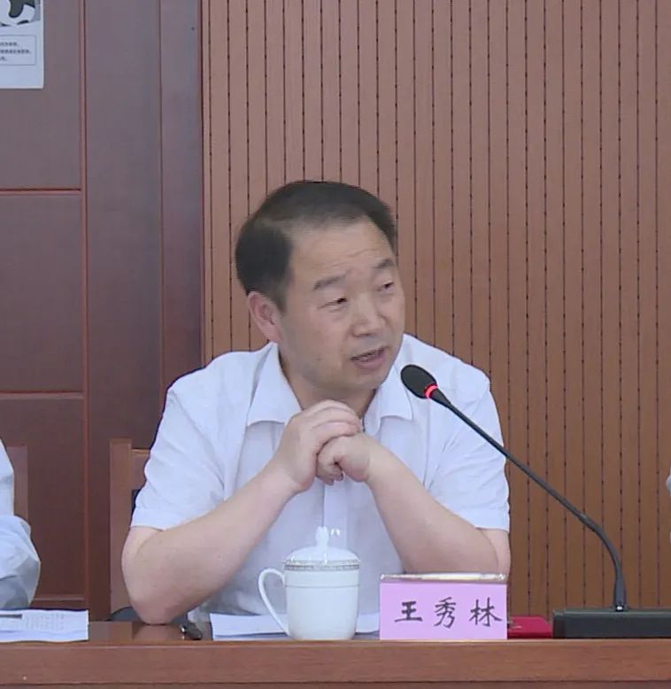 旌阳区政法系统第一届特约监督员聘任名单谢维雁 四川大学法学院副