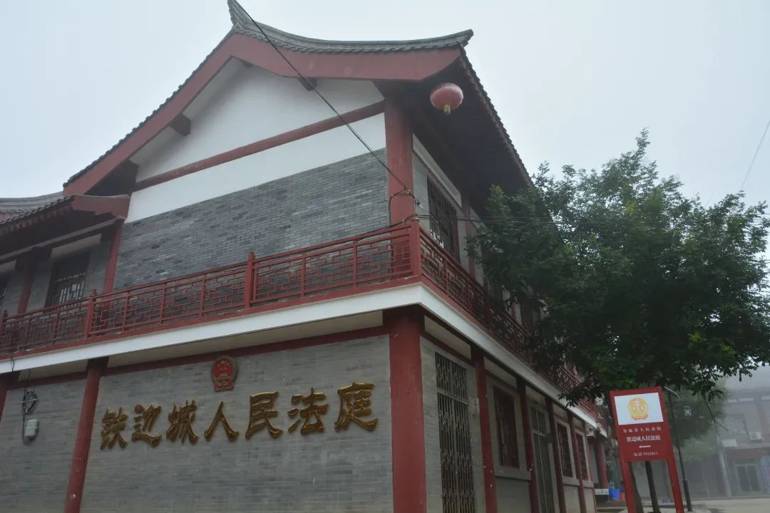 我为群众办实事丨十载借款举家远避两说一联高效兑现