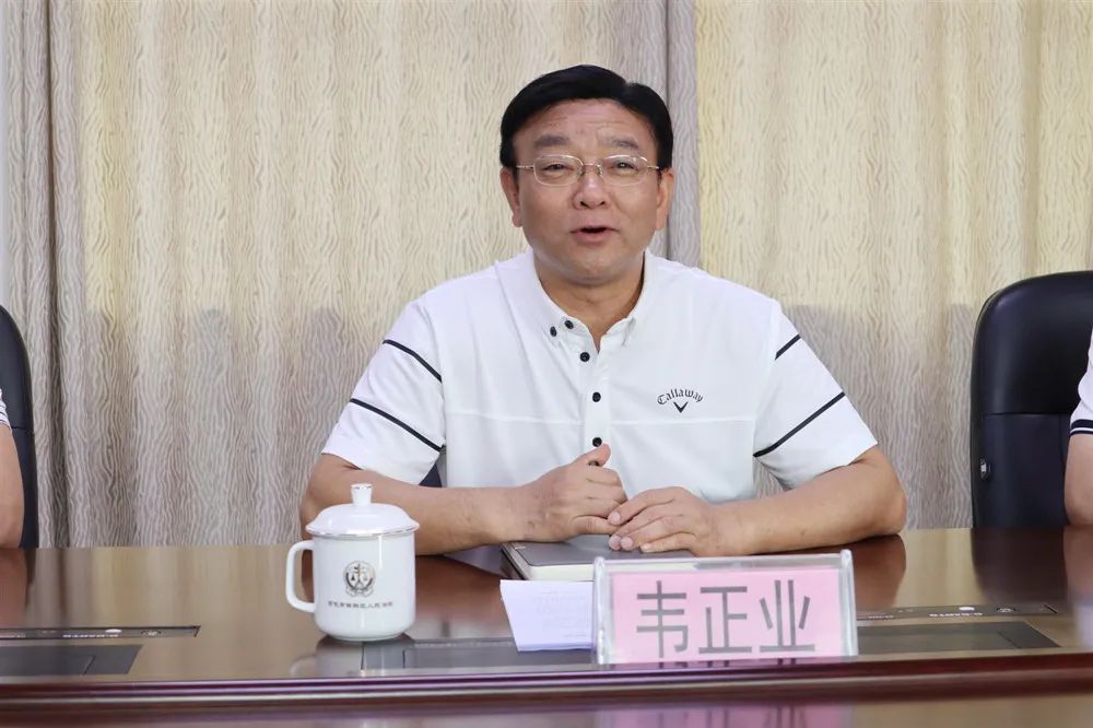 政法队伍教育整顿区委书记韦正业调研督导政法队伍教育整顿工作