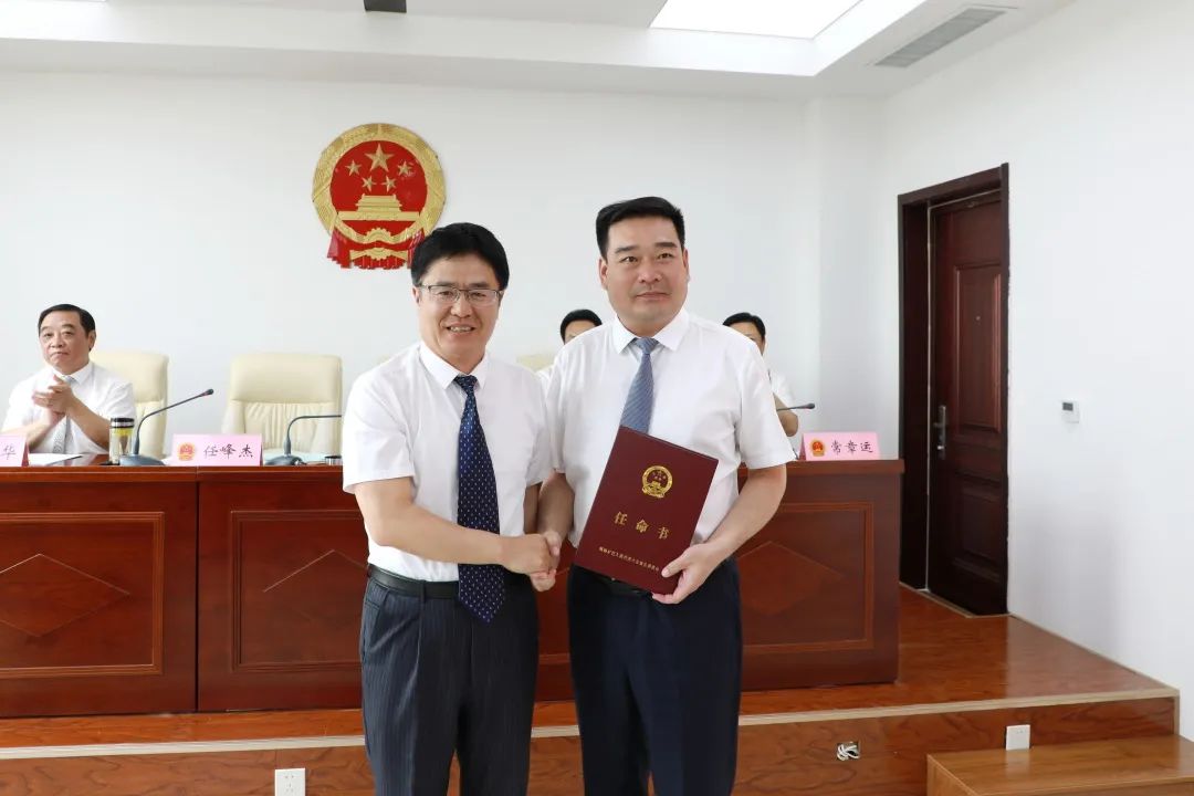 郭涛同志任代理区长