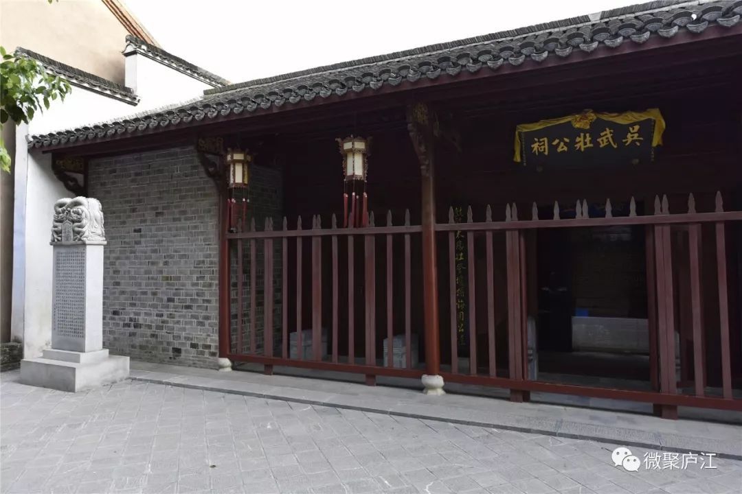 与桐城文派后裔的几位优秀学子戴钧衡,方宗城,马三俊等研学于一堂