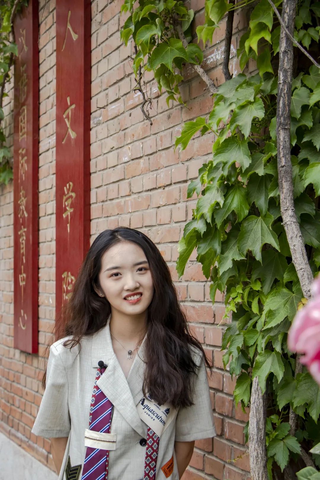 高考倒计时10天,我们在中传等你!