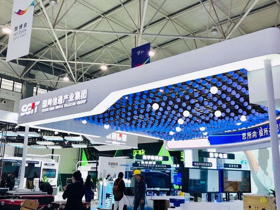 热点| 今天,数博会在贵阳盛大开幕!探馆攻略请收好