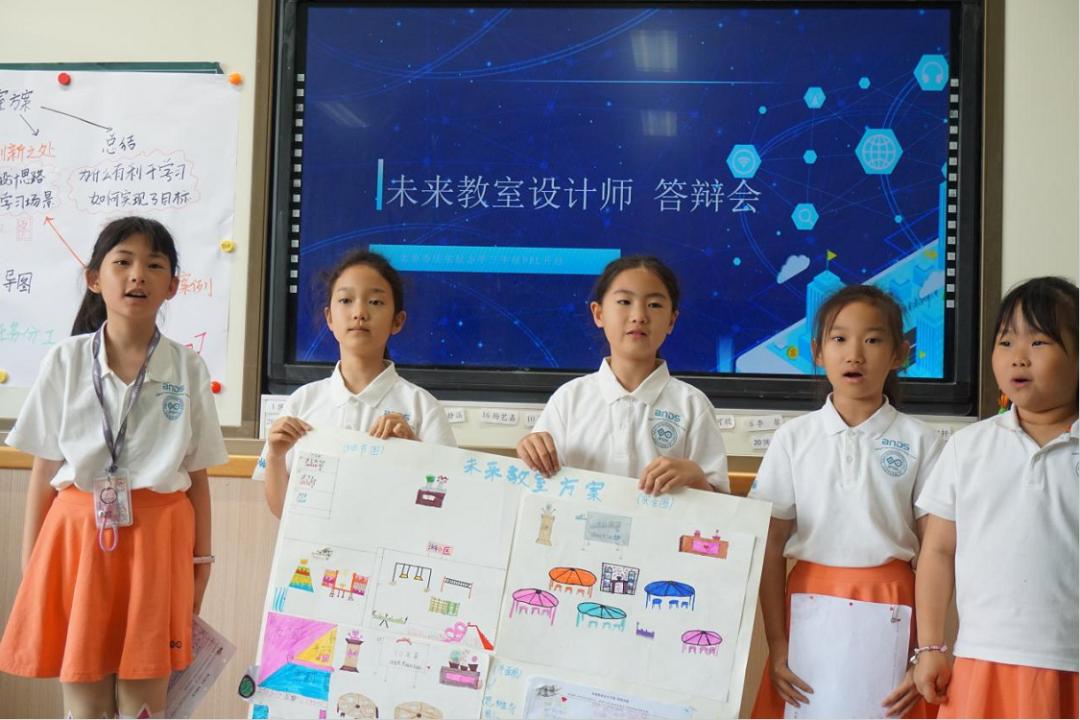 教室,孩子们就开始紧张的准备起来,积极参加班级内的"未来设计师"答辩