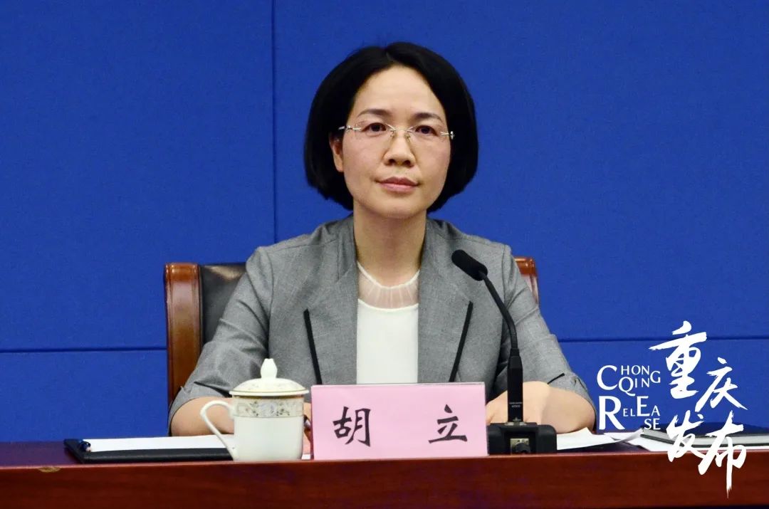 发布会丨结婚离婚跨省通办全市通办