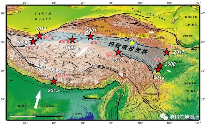 巴颜喀拉地块地理位置及其周缘7级以上大地震分布来源