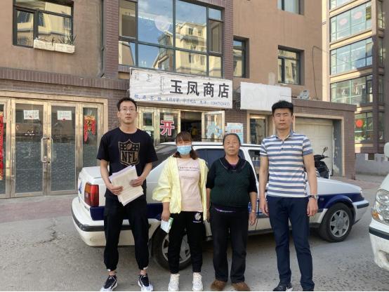 霍林郭勒新闻早点2021.05.28