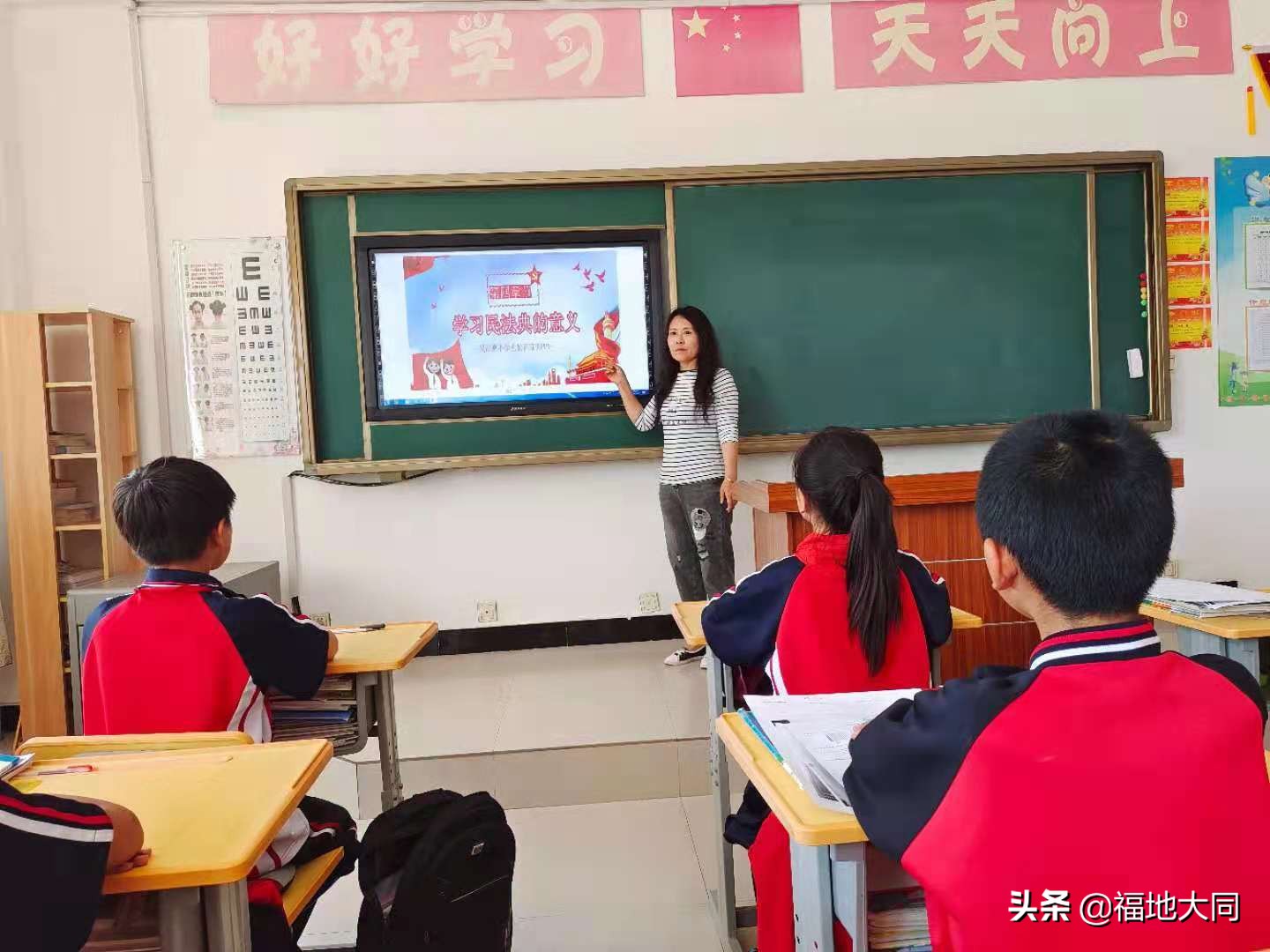 大庆小学排行_黑龙江高中排行榜出炉,榜首实至名归,但第二才是清北大学的摇篮