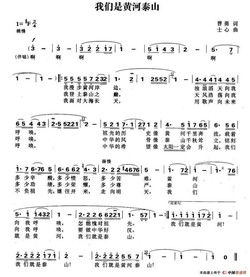 这座新城,要变身了!